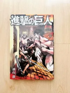 Item thumbnail for item f71b0399-e743-45b2-851d-2b2916141660