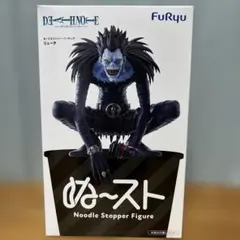 DEATH NOTE Ryuk ぬーどるストッパー フィギュア 新品未開封 - メルカリ