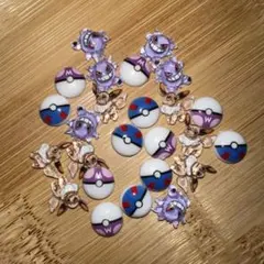 ネイルパーツ 25個セット No.12