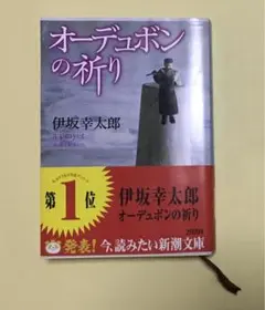 Item thumbnail for item 05d8d2dc-9164-4632-8524-eecf016d65f3