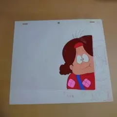 Item thumbnail for item 8405d563-338c-4c29-8fb8-f5b6d7457aef