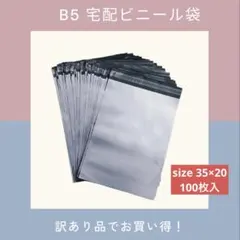 Item thumbnail for item c7678e45-1efc-4a8a-83dd-3d183d177a97