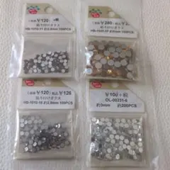 Parts Club 貼り付けガラス 4種セット