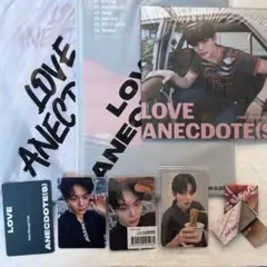 EVNNE LOVE ANECDOTE(S) アルバム デジパ ムンジョンセット