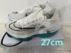 ナイキ エア ズームアルファフライネクスト％ 2 最終セール！ほぼ新品