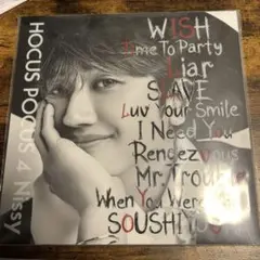 2026年最新】NISSY HOCUS POCUSの人気アイテム - メルカリ