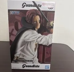 Grandista Shanks フィギュアシャンクス