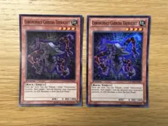EU版 ギミックパペットナイトメア NUMH 遊戯王 海外 英語 米 遊戯王 ギミック・パペット－ナイトメア 英語版 スーパー 2枚 NUMH