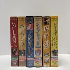 ディズニー VHS セット