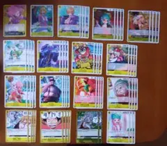 ワンピースカード　受け継がれる意志　黄デッキパーツ　まとめ　セット