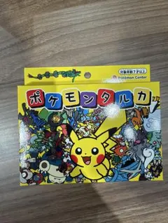 新品未開封】 ポケモンタルカ ポケモンセンター ポケセン タルカ