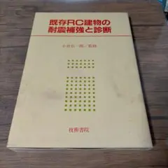 2026年最新】小倉弘の人気アイテム - メルカリ
