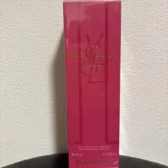 2026年最新】イブサンローラン ベビードール ボディローションの人気