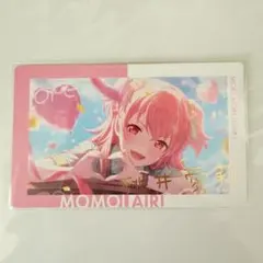 プロセカ エピカ 桃井愛莉 21b 箔押し