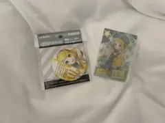 鏡音リン まとめ売り