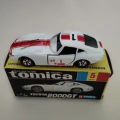 セリカ リフトバック 2000GT ホワイト トミカ リミテッド - メルカリ