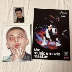 straykids KARMA ヒョンジン　アコーディオン HMV トレカ