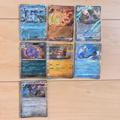 ポケモンカード ポケカ トレカ RR スカーレット バイオレット