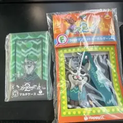 Happyくじ　ズートピア2