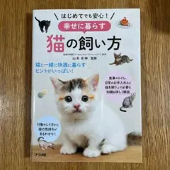 Rin☆プロフ必読様 リクエスト 2点 まとめ商品