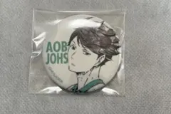 ハイキュー　缶バッジ　及川 ①