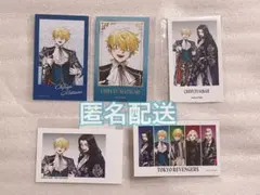 東京リベンジャーズ　東リべ　特典　メイト　AU スーツ　イラストカード　松野千冬