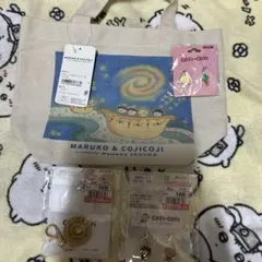 ぴち様 リクエスト 2点 まとめ商品