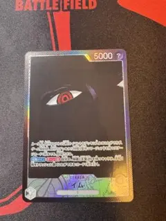 イム　リーダーパラレル