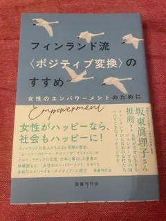 Item thumbnail for item 86d3b8aa-e6f1-4903-8a77-263a1dc205a4