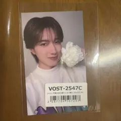 M!LK LOVE ENG!NE ジャケット写真衣装 自撮りトレカ 山中柔太朗