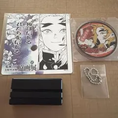 鬼滅の刃 原画展 煉獄杏寿郎 アクリルスタンドのサムネイル
