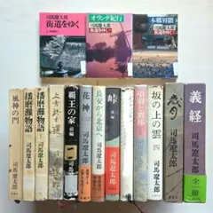 ★街道をゆく　全43巻セット！　”背表紙統一”のハードカバー単行本　司馬遼太郎 街道をゆく 全43巻 司馬遼太郎 甲州街道他45冊 街道をゆく
