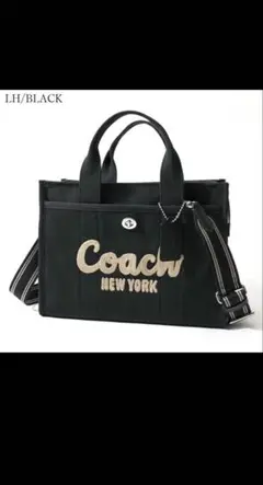 toko!!COACH カーゴ トート ショルダーバッグ34 キャンバス 2025年最新】コーチカーゴトート34の人気アイテム - メルカリ