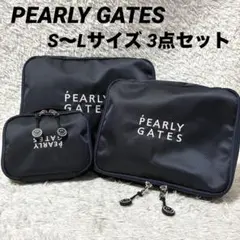 ✨未使用級✨PEARLY GATES マルチポーチ 3点セット S〜Lサイズ 紺 ✨未使用級✨PEARLY GATES マルチポーチ 3点セット S〜Lサイズ 紺