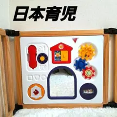 【全国一律送料無料】日本育児 木のミュージカルキッズランドDX