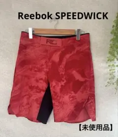 【未使用品】Reebok Combat トレーニングパンツ　リーボック　480