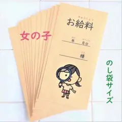 ひろりん様 リクエスト 2点 まとめ商品