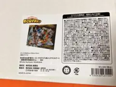 ヒロアカ 連載8周年突破記念Ver. 箔入りアクリルアート