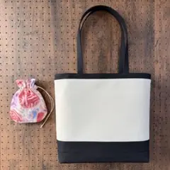 送料込【ハンドメイド】8号帆布のトートバッグＬサイズ（生成り×黒）【おまけ付き】