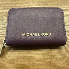 MICHAEL KORS パープル コインケース