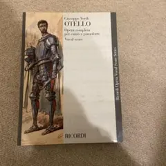 Giuseppe Verdi OTELLO Vocal Score