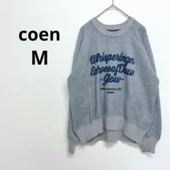 コーエン▶ロゴニットプルオーバー グレー ラグラン 長袖 カレッジロゴ M