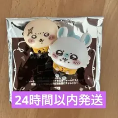 【24時間以内発送 即購入可】ちいかわ ココス ソフビ モモンガ ラッコ