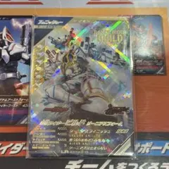 【本日発送！オマケ付】ガンバレジェンズ ビルド ジーニアスフォーム LR