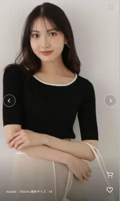 ❤︎美品❤︎プロポーションボディドレッシング❤︎バイカラー半袖ニットのサムネイル