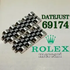 Item thumbnail for item b10b50b0-819e-4b92-b8ad-d57cd193744d