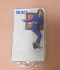 亀梨和也　gigo限定　アクリルスタンド　vol.3