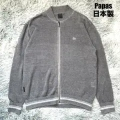 2026年最新】パパス Papas ジャケットの人気アイテム - メルカリ