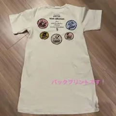 BREEZE スヌーピーワンピース