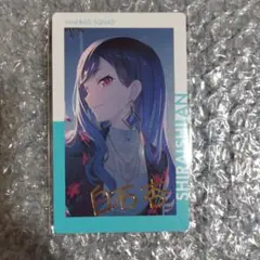 白石杏　プロセカ　エピカ　箔押し　レア　サイン　ビビバス